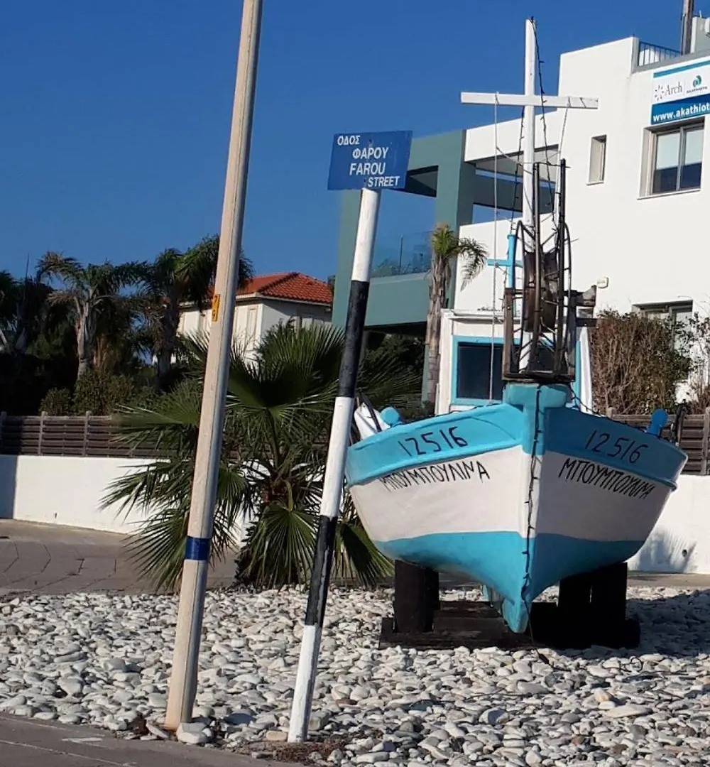 Cozy Beach House Perivolia 0*,  Cipru